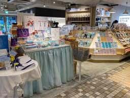 COFFEE STYLE UCC アトレ吉祥寺店
