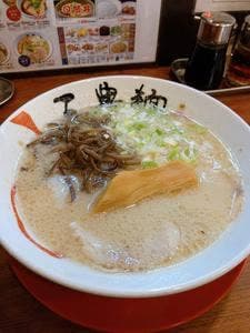 三豊麺 茅場町店