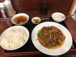 盛興園