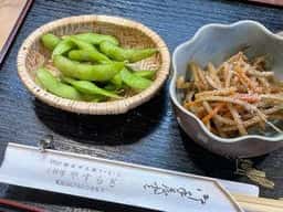 やすらぎ
