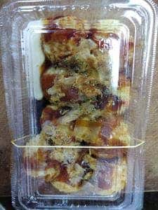 たこ課長 赤羽店