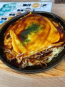 としのや 出汐店