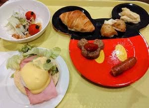 ディスカバー カフェ