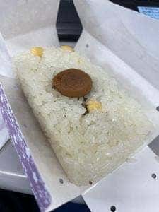 喫茶・御菓子司 つる瀬