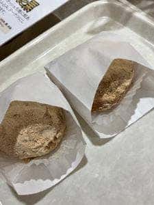 玉出 木村家 2DEUX 高島屋大阪店