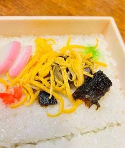 角屋商店