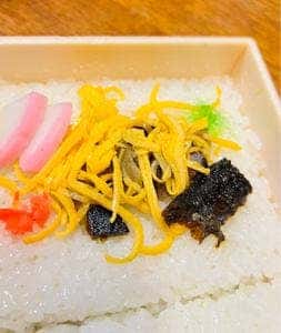 角屋商店