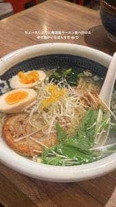 俺流塩らーめん 原宿駅前店