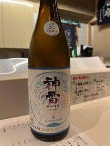 ら志く