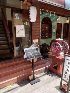 ごはんとお酒 へそてん