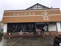 あんず