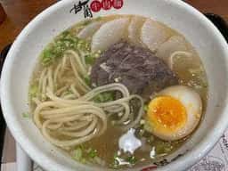 甘蘭牛肉麺 京都三条店