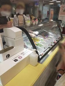 ジェラテリア ネーヴェ デラルーナ