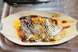 あほや 苫小牧店