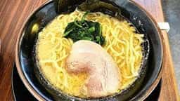 横浜家系ラーメン 龍神家