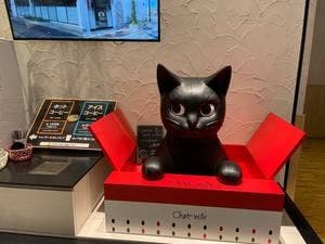 シャノワール ららぽーと門真店