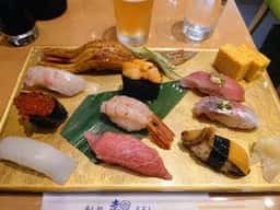 寿し処 勢