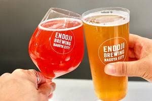 ENDOJI BREWING NAGOYA CITY