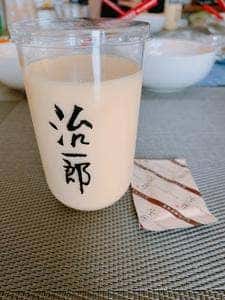 治一郎 ルミネ新宿店