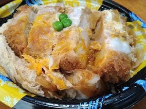 知久屋 海老名ビナウォーク店