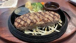 弾力バーグ カウベル 八千代本店