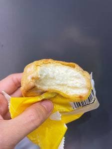 洋菓子のヒロタ シャポー本八幡店
