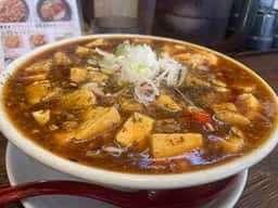 元祖あんかけラーメン 香辣居