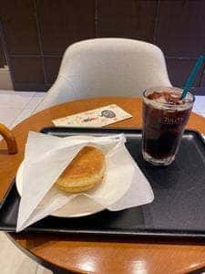 タリーズコーヒー スタートラム広島店