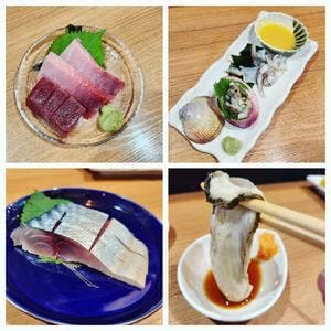 まついのま