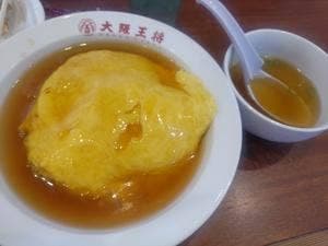 大阪王将 川西久代店