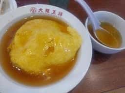 大阪王将 川西久代店