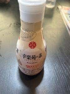幸楽苑 鹿沼店