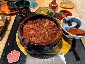 はなぶさ 麻布十番店