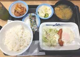松屋 朝霞台店
