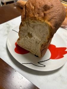 すまいるぴーす