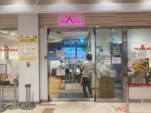 パスタ&カフェ トライアングル