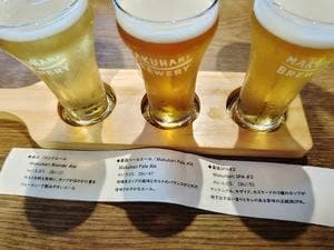 MAKUHARI BREWERY