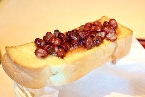 サガミ梅森坂店