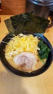 横浜家系ラーメン 星家