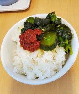 横浜家系ラーメン 星家