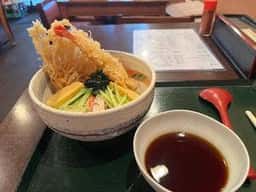 花浜笑