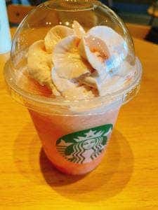 スターバックス コーヒー よみうりランドグッジョバ!!店