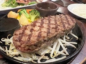 弾力バーグ カウベル 八千代本店