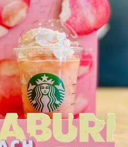 スターバックス コーヒー 信州善光寺仲見世通り店