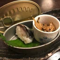 とろさば料理専門店 SABAR 銀座店