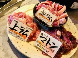 羊肉酒場 火辻