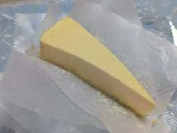 松之助 N.Y. 代官山店