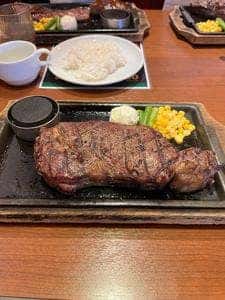 ステーキの王様 平塚店