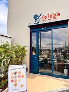 Korian Kitchin SHIJAN トナリエ星田店