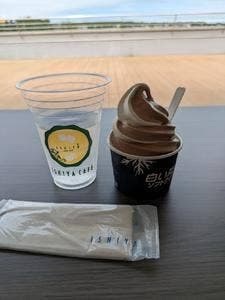 イシヤカフェ 北広島市役所店